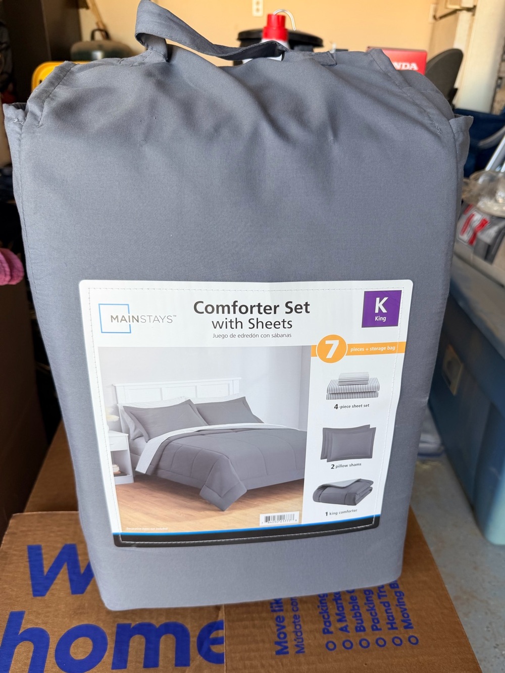 7pc king size comforter set